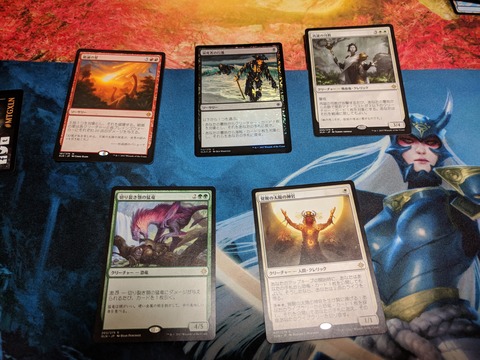 0枚目 Mtg 今日の一枚 Revised