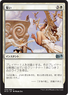 994枚目 平地 Mtg 今日の一枚 Revised